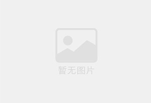 秦淮防水补漏公司的电话号码是多少?